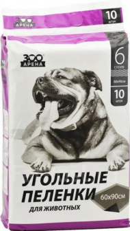 Пеленки угольные ЗооАрена для животных 60*90см (10шт)