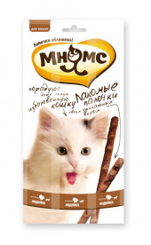 Лакомые палочки для кошек с индейкой и ягненком Мнямс 15г(3*5г)
