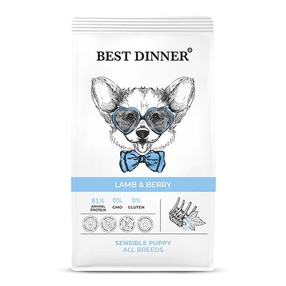 Корм Best Dinner для щенков с чувствительным пищеварением Puppy Sensible Lamb&Berry Ягненок и ягоды 3кг