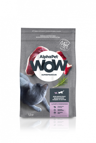 Корм AlphaPet WOW для кошек (с уткой и потрошками), 1,5 кг