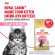 Корм Royal Canin для котят породы мейн-кун 400 г