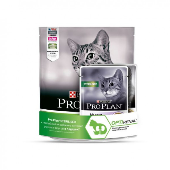 АКЦИЯ!!! Корм Purina Pro Plan для стерилизованных кошек и кастрированных котов старше 7 лет 400 г + 2 пауча 85 г АКЦИЯ!!! Корм Purina Pro Plan для стерилизованных кошек и кастрированных котов старше 7 лет 400 г + 2 пауча 85 г