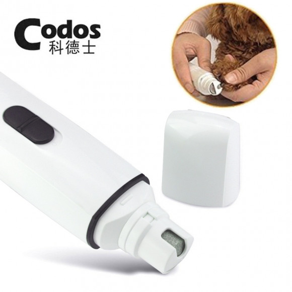 Гриндер (электрическая когтеточка) для Собак и Кошек Codos CP-3300 Гриндер (электрическая когтеточка) для Собак и Кошек Codos CP-3300