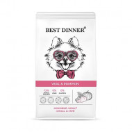 Корм Best Dinner для собак мелких пород склонных к аллергии (ТЕЛЯТИНА, ТЫКВА) 1,5 кг Корм Best Dinner для собак мелких пород склонных к аллергии (ТЕЛЯТИНА, ТЫКВА) 1,5 кг
