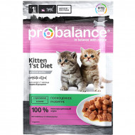 Влажный корм ProBalance для котят 1 st Diet кролик в желе 85 г