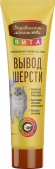 Деревенские лакомства Паста «Вита. Вывод шерсти» со вкусом креветки 60 г Деревенские лакомства Паста «Вита. Вывод шерсти» со вкусом креветки 60 г