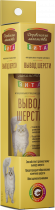 Деревенские лакомства Паста «Вита. Вывод шерсти» со вкусом креветки 60 г Деревенские лакомства Паста «Вита. Вывод шерсти» со вкусом креветки 60 г