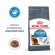 Корм Royal Canin для кошек в целях профилактики избыточного веса от 1 года Light Weight Care 2кг
