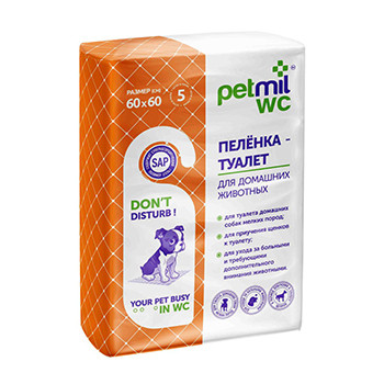 Пеленки PetMil WC с суперабсорбентом 60*60 уп.5шт