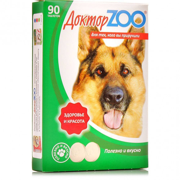 Витаминные лакомства Доктор ZOO для собак протеин + L-карнитином 90 таблеток