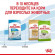Корм Royal Canin для щенков миниатюрных пород с 2 до 10 мес X-Small Puppy 3кг