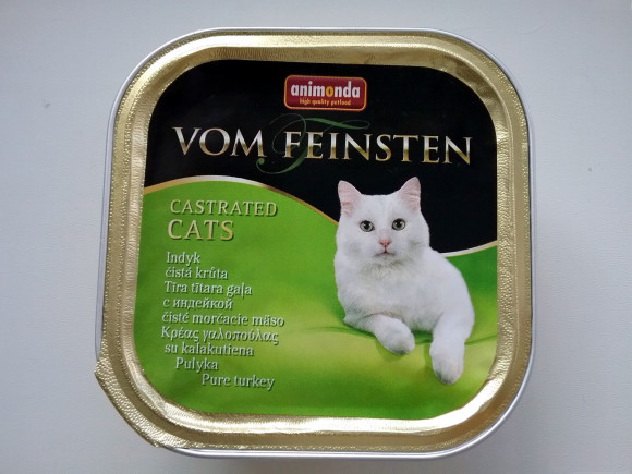 Влажный корм Animonda Vom Feinsten Castrated Cat консервы для кастрированных кошек с отборной индейкой 100гр