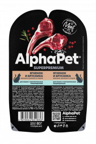 Влажный корм AlphaPet Superpremium для кошек с чувствительным пищеварением «Ягненок и брусника мясные кусочки в соусе» 80 г Влажный корм AlphaPet Superpremium для кошек с чувствительным пищеварением «Ягненок и брусника мясные кусочки в соусе» 80 г
