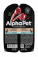Влажный корм AlphaPet для кошек с чувствительным пищеварением «Ягненок и брусника мясные кусочки в соусе» 80г