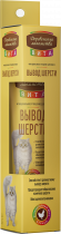 Деревенские лакомства Паста «Вита. Вывод шерсти» со вкусом курицы 60 г Деревенские лакомства Паста «Вита. Вывод шерсти» со вкусом курицы 60 г