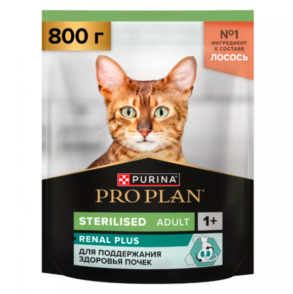 Корм PRO PLAN Sterilised RENAL PLUS Сухой корм для взрослых кошек с лососем 800 г