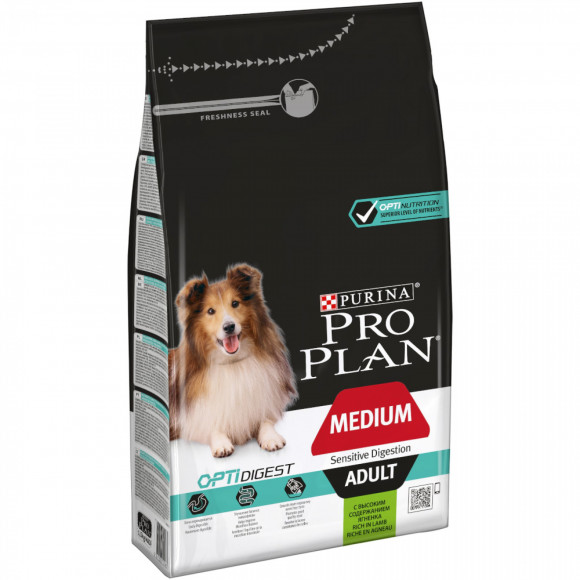 АКЦИЯ!!! Корм Purina Pro Plan для собак средних пород с чувствительным пищеварением, Ягненок + лакомство 175г в подарок