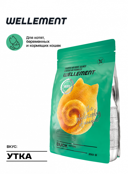 Корм Wellement для котят с уткой 350 г Корм Wellement для котят с уткой 350 г
