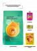 Корм Wellement для котят с уткой 350 г Корм Wellement для котят с уткой 350 г