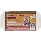 Когтеточка картонная 57*28,5*2,5см Кот Лукас с кошачей мятой большая