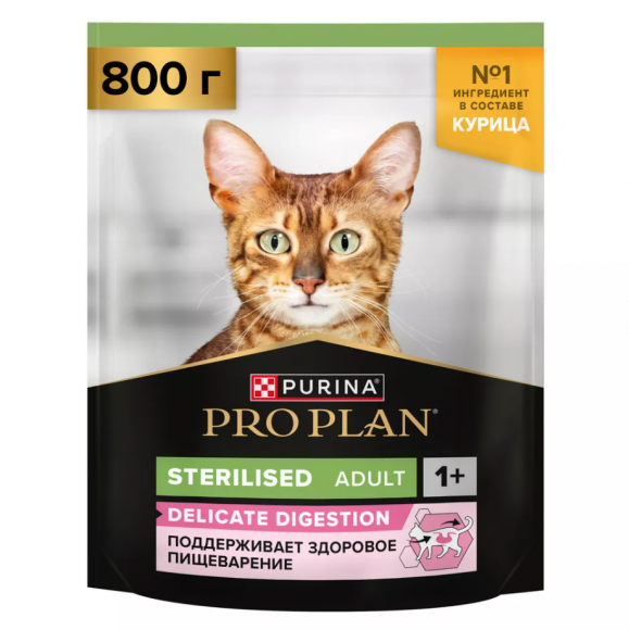 Корм PRO PLAN Sterilised DELICATE DIGESTION Сухой корм для взрослых кошек с курицей 800 г