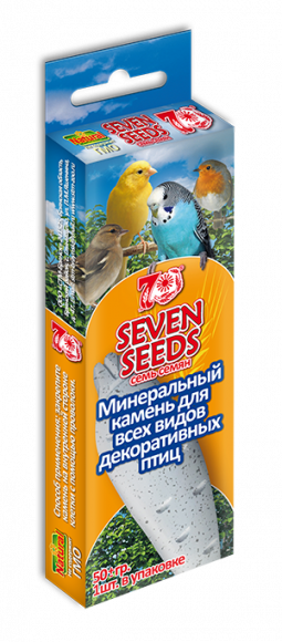 Точило Seven seeds для всех видов декоративных птиц 50гр
