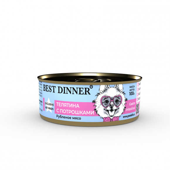 Ветеринарный влажный корм BEST DINNER EXCLUSIVE VET PROFI GASTRO для собак и щенков с чувствительным пищеварением (ТЕЛЯТИНА, ПОТРОШКИ), 100 г.