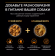 Корм Purina Pro Plan EVERYDAY NUTRITION для взрослых собак мелких и карликовых пород с курицей, 7 кг