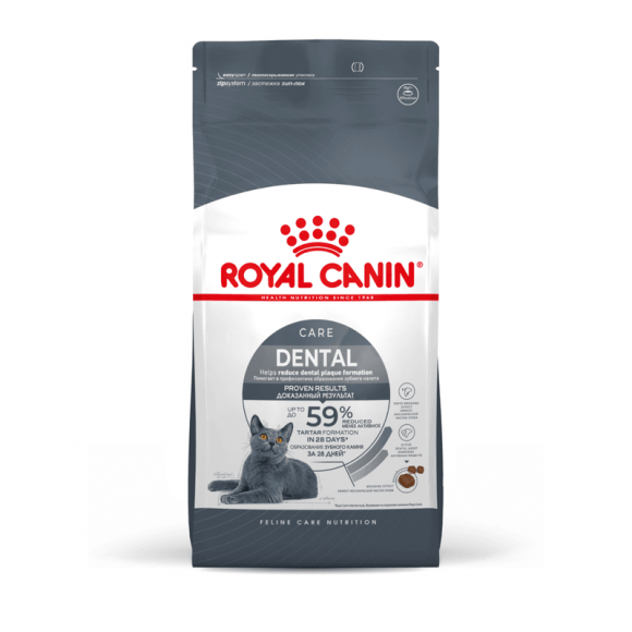 Корм Royal Canin для кошек для профилактики образования зубного налета и зубного камня Dental Care 1,5кг