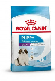 Корм Royal Canin для щенков гигантских пород 2-8 мес. Giant puppy  3,5 кг