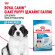 Корм Royal Canin для щенков гигантских пород 2-8 мес. Giant puppy  3,5 кг