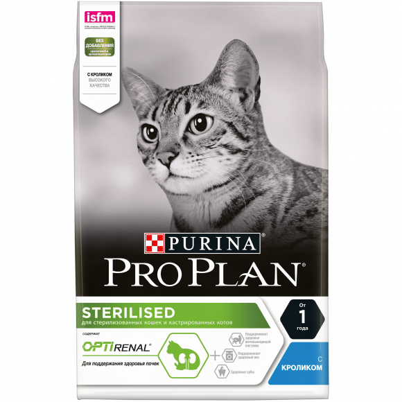 Корм Purina Pro Plan для стерилизованных кошек и кастрированных котов, кролик, 3 кг