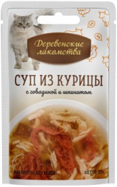Деревенские Лакомства для кошек СУП из курицы с говядиной и шпинатом, 35г Деревенские Лакомства для кошек СУП из курицы с говядиной и шпинатом, 35г