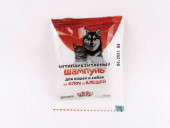 Шампунь-саше Good Dog&Cat Антипаразитарный УНИВЕРСАЛЬНЫЙ для КОШЕК И СОБАК, 15 мл Шампунь-саше Good Dog&Cat Антипаразитарный УНИВЕРСАЛЬНЫЙ для КОШЕК И СОБАК, 15 мл