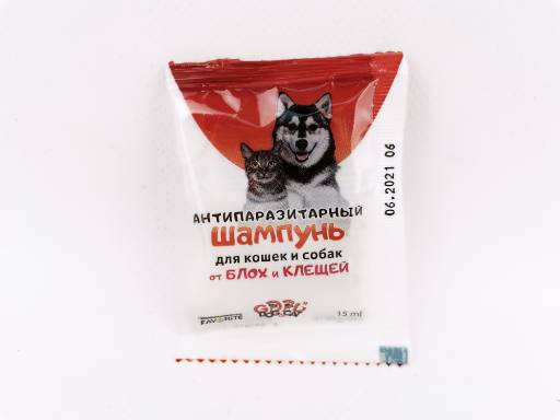 Шампунь-саше Good Dog&Cat Антипаразитарный УНИВЕРСАЛЬНЫЙ для КОШЕК И СОБАК, 15 мл