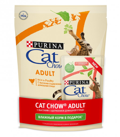 АКЦИЯ!!! Корм PURINA Cat Chow для взрослых кошек с домашней птицей и индейкой 400 г + пауч 85 г в подарок!