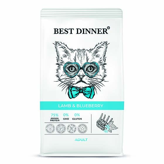 Корм Best Dinner для кошек склонных к аллергии и проблемам с пищеварением с Ягненком и голубикой 400 гр