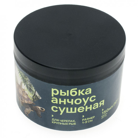 Корм AQUA CRYSTAL Рыбка анчоус 1-3 см банка 150мл/30гр