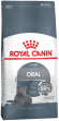 Корм Royal Canin для кошек для профилактики образования зубного налета и зубного камня Dental Care 400гр