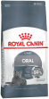 Корм Royal Canin для кошек для профилактики образования зубного налета и зубного камня Oral Care 400гр