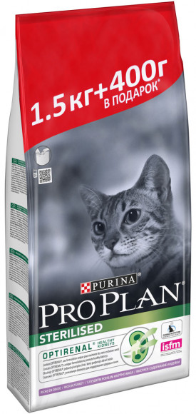 АКЦИЯ! Корм Purina Pro Plan "Sterilised Optirenal" для кастрированных котов и стерилизованных кошек, с индейкой, 1,5 кг + 400г