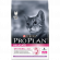 Корм Purina Pro Plan Delicate для кошек с чувствительным пищеварением, индейка, 3 кг