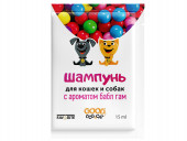 Шампунь-саше Good Dog&Cat для КОШЕК И СОБАК с ароматом BUBBLE GUM, 15 мл Шампунь-саше Good Dog&Cat для КОШЕК И СОБАК с ароматом BUBBLE GUM, 15 мл