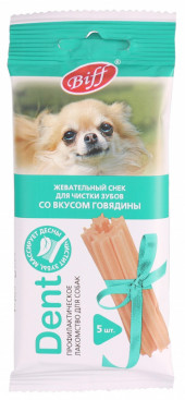 Лакомство Жевательный снек DENT со вкусом говядины (для мелких собак)