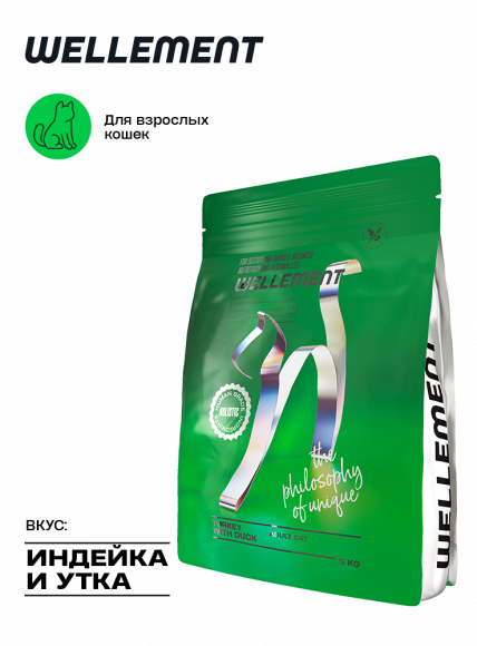 Корм Wellement для кошек с индейкой и уткой 350 г