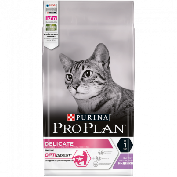 Корм Purina Pro Plan для кошек с чувствительным пищеварением и привередливых к еде, с индейкой, 1.5 кг