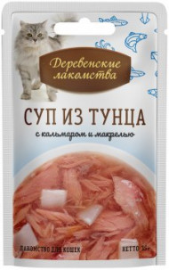 Деревенские Лакомства для кошек СУП из тунца с кальмаром и макрелью, 35г
