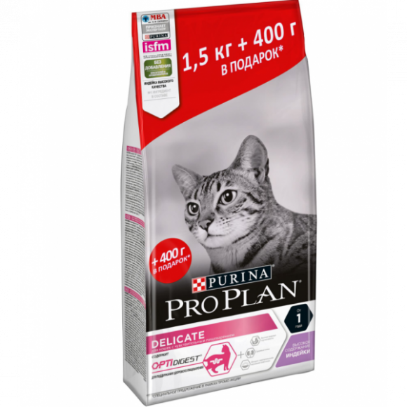 УЦЕНКА!!! Акция! Корм Purina Pro Plan для кошек с чувствительным пищеварением, с индейкой, 1.5кг + 400гр (БРАК УПАКОВКИ) УЦЕНКА!!! Акция! Корм Purina Pro Plan для кошек с чувствительным пищеварением, с индейкой, 1.5кг + 400гр (БРАК УПАКОВКИ)