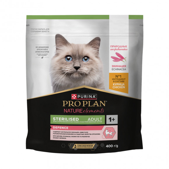 Корм Purina Pro Plan Nature Elements STERILISED для взрослых стерилизованных кошек, с высоким содержанием курицы, 400 г Корм Purina Pro Plan Nature Elements STERILISED для взрослых стерилизованных кошек, с высоким содержанием курицы, 400 г