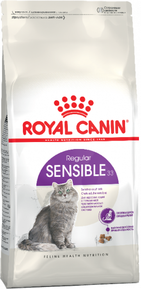 АКЦИЯ! Корм Royal Canin для кошек с чувствительным пищеварением (1-7 лет) Sensible 33 2кг + 2 пауча в подарок!